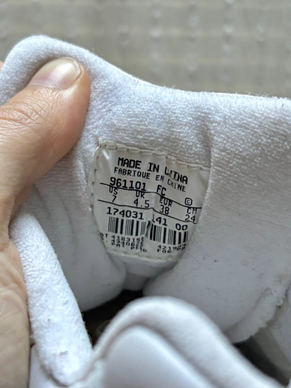 Nike Airliner White Sneakers - 7 - Picture 7 of 7